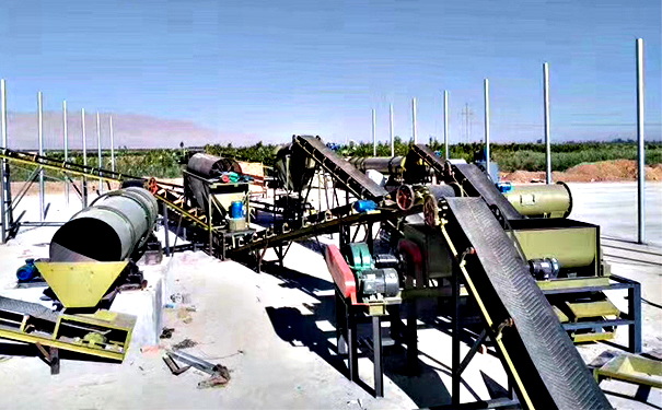 肥料配料系統(tǒng)