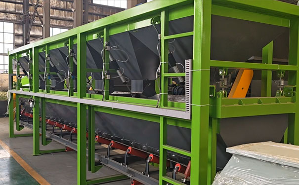 有機肥配料系統